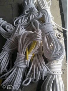 Corde 100m/pcs