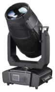Projecteur d'extérieur 260 W