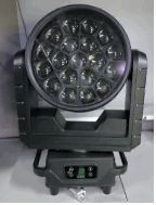 Projecteur Iyre d'extérieur 19 x 40 W avec zoom