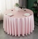 Nappe Table Rose 48x48cm