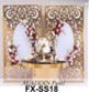 Ensemble de 2 toiles de fond en PVC